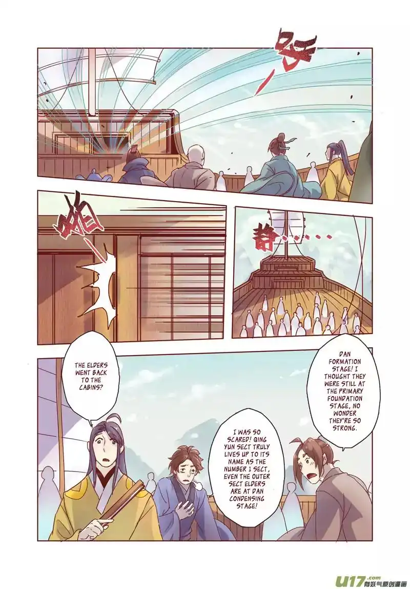 Miao Shou Xian Dan Chapter 7.3 4